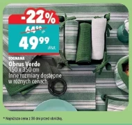 Скатертина Tognana