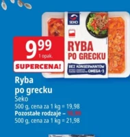 Ryba po grecku Seko