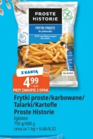 Чіпси Proste Historie