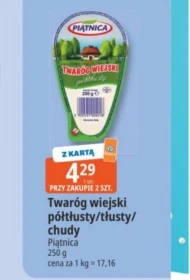 Twaróg Piątnica