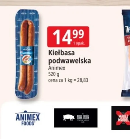 Ковбаса підвавельська Animex