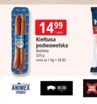 Ковбаса підвавельська Animex