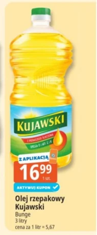 Олія Kujawski
