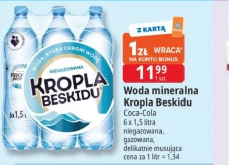 Негазована вода Kropla beskidu