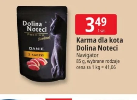 Корм для котів Dolina Noteci