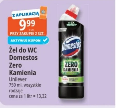 Гель для унітазу Domestos