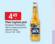 Пиво Captain Jack