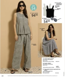 Wszystko w czerwieni - BonPrix