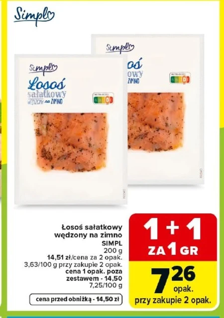 Копчений лосось Simpl