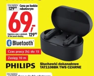 Навушники Bluetooth Philips