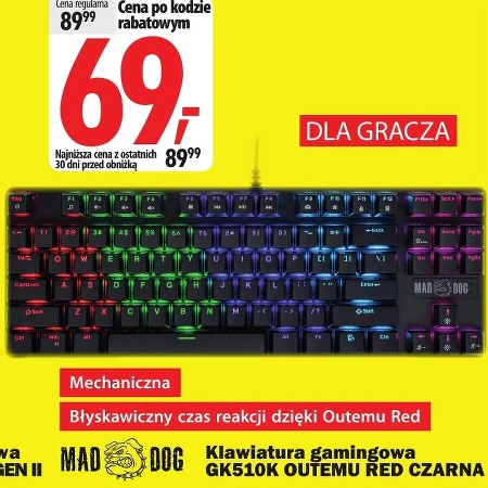 Клавіатура для геймерів Mad Dog