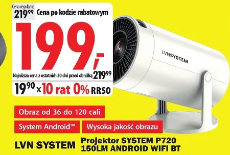 Проектор LVN System