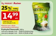 Еритрит Auchan