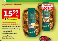 Фарширована качка Polski