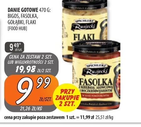 Готова страва Spichlerz Rusiecki