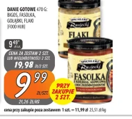 Готова страва Spichlerz Rusiecki