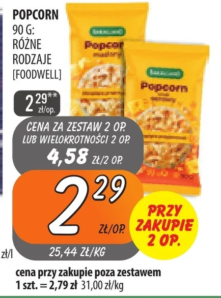 Попкорн Bakalland