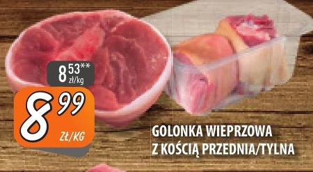 Свиняча рулька