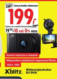 Відеореєстратор Xblitz