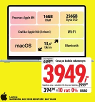 Ноутбук Apple