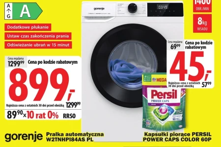 Пральна машина Gorenje