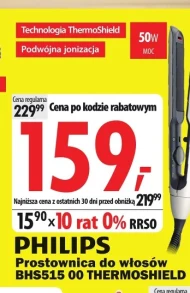 Випрямляч Philips