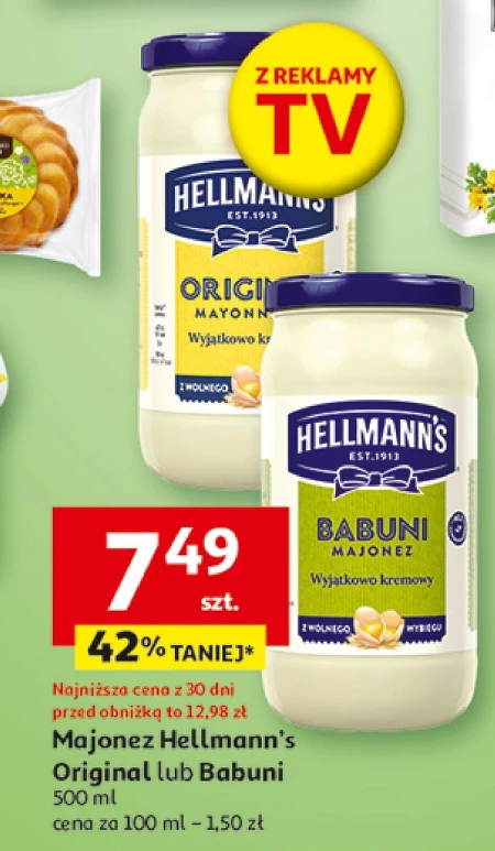 Майонез Hellmann's