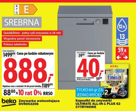 Окрема посудомийна машина Beko