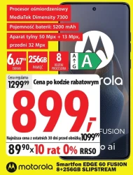 Смартфон Motorola