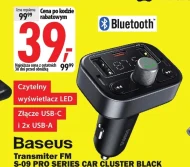 Передавач Baseus