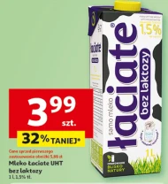 Безлактозне молоко Łaciate