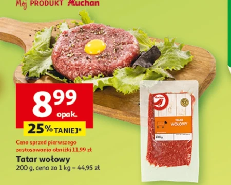 Тартар з яловичини Auchan