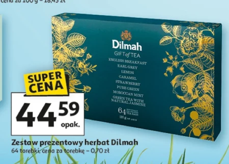 Подарунковий набір Dilmah