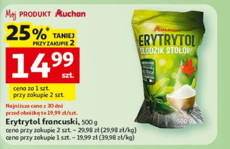 Еритрит Auchan