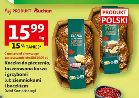 Фарширована качка Polski