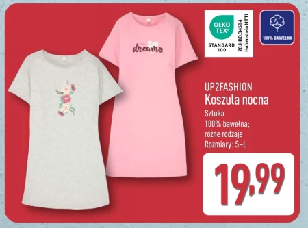 Нічна сорочка Up2Fashion