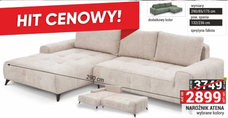 Кутовий блок Hit