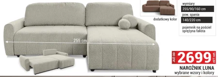 Кутовий блок Luna