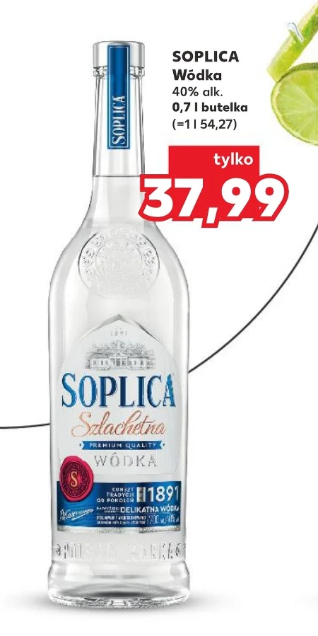 Горілка Soplica