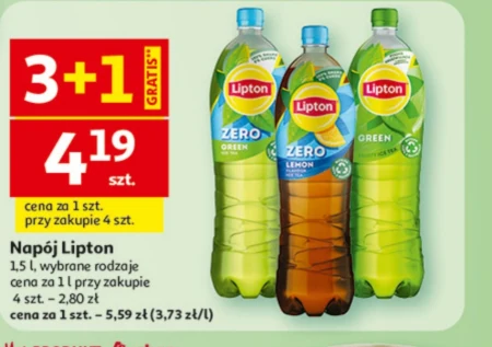 Випий Lipton