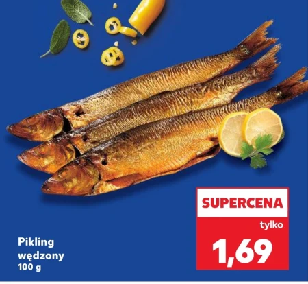 Копчене маринування