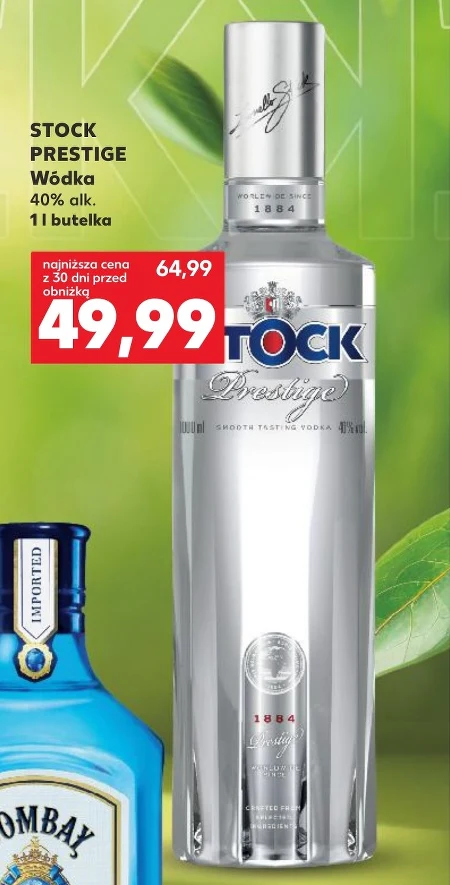 Горілка Stock