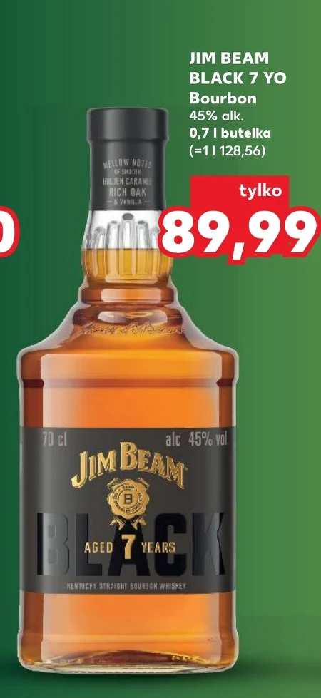 Пляшка Jim Beam