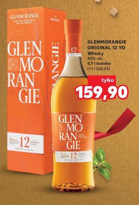 Віскі Glenmorangie