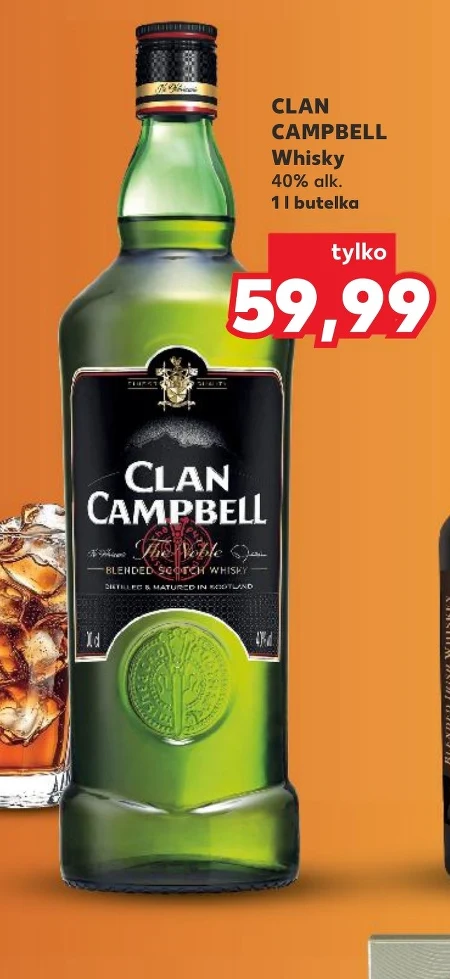 Віскі Clan campbell