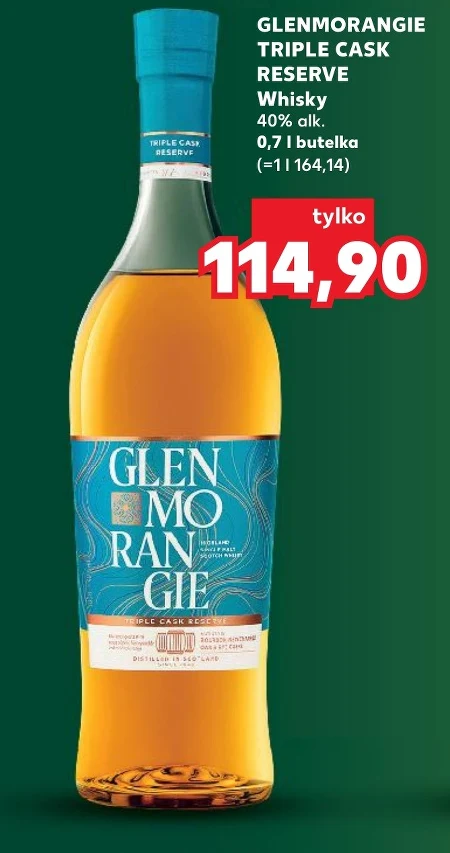 Віскі Glenmorangie