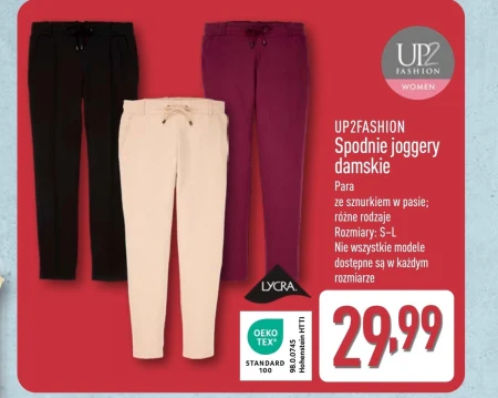 Жіночі бігові кросівки Up2Fashion