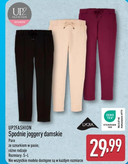 Жіночі бігові кросівки Up2Fashion