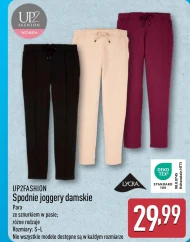 Жіночі бігові кросівки Up2Fashion