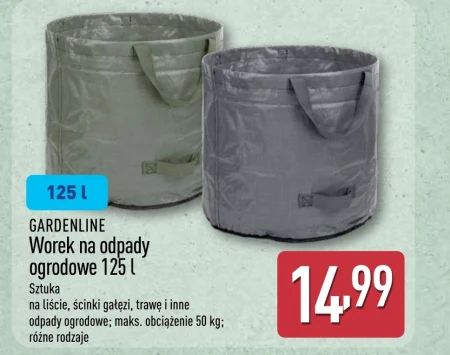 Мішок для сміття Gardenline